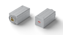 Cargar imagen en el visor de la galería, Batería de 384.8 kWh para Sublue Vapor
